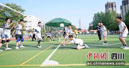 2023年四川大众青少年气排球比赛举行